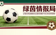 开云平台-马德里自治区回应弗洛伦蒂诺：“我们不制定专门法规”