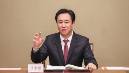 开云官方直播-许家印往事：拉马云入股足球 与张近东喝交杯酒